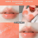 GEGE BEAR jelly-flavored solid lip gloss 4.5g