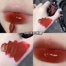 GEGE BEAR Lava moistened lip gloss 4.5g