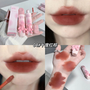 GEGE BEAR Tender Lip Glaze 2.5g