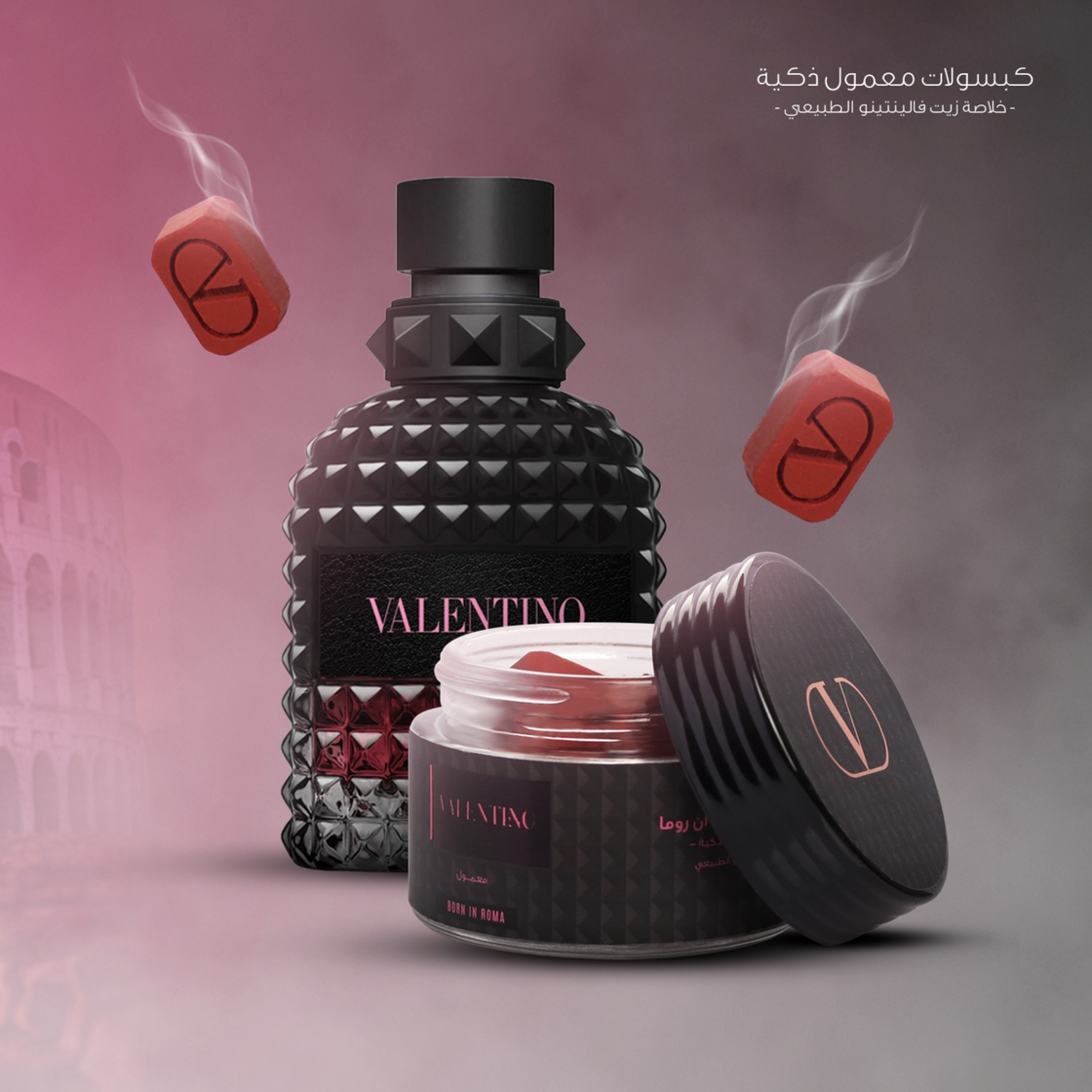 Smart Bukhoor Capsules - Inspired By Valentino Born In Roma For Men