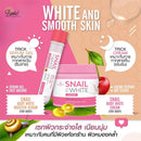 Precious skin snail body white booster serum 45ml