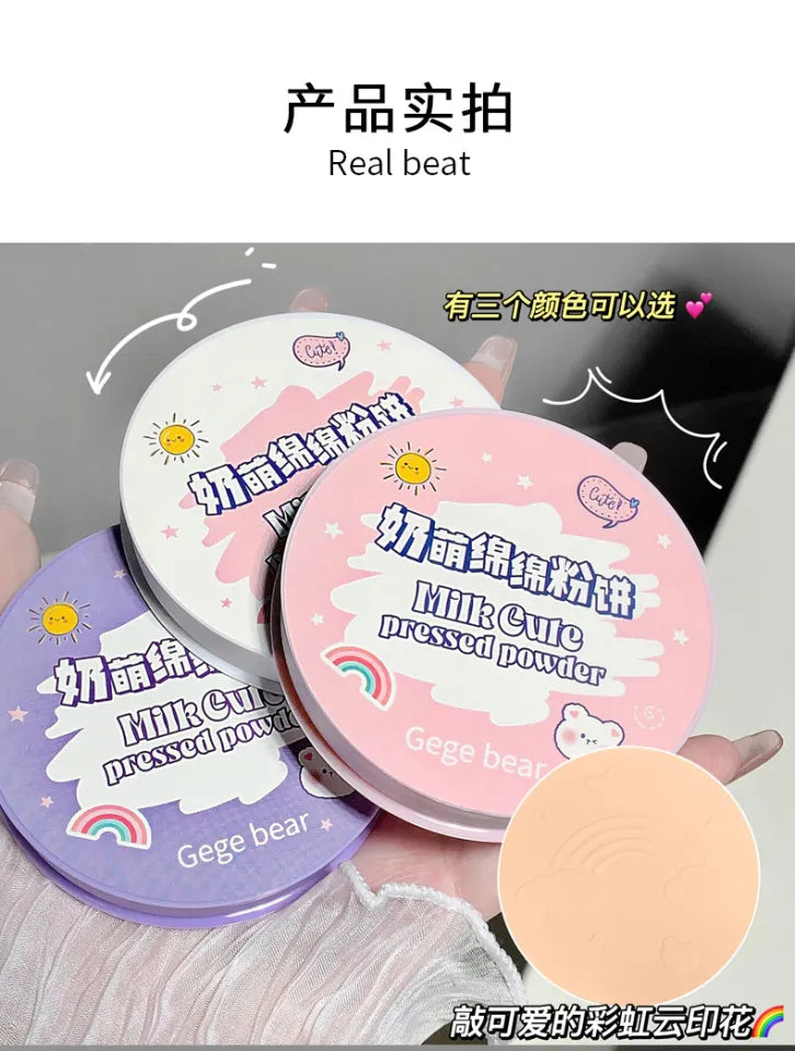 GEGE BEAR Milk Cute Pressed Powder 12g