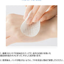 ANUA birch moisture boosting pad-160 ml