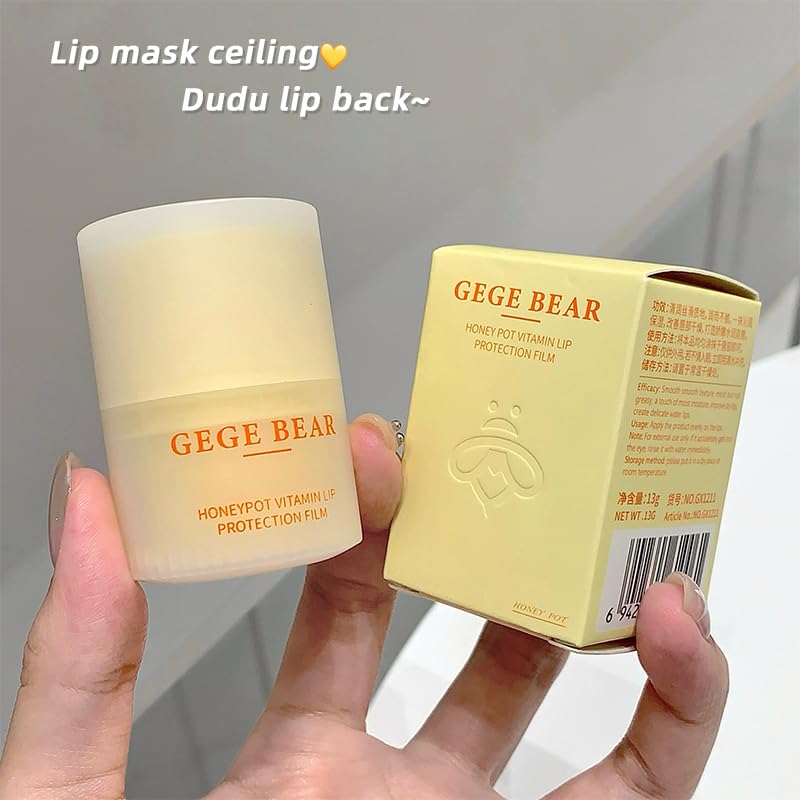 GEGE BEAR Honey Pot Vitamin Lip Balm 13g