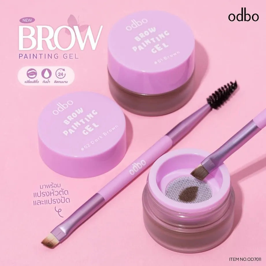 Odbo Brow Brightening Gel #01-Brown 7.5g