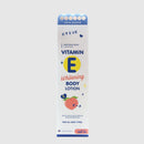 Precious skin vitamin E Brightening  lotion 230ml