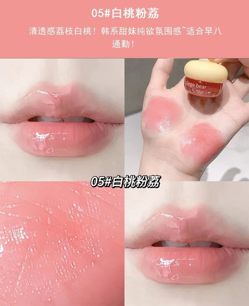 GEGE BEAR jelly-flavored solid lip gloss 4.5g