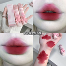 GEGE BEAR Tender Lip Glaze 2.5g