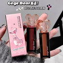 GEGE BEAR hydrating lip glaze 3g