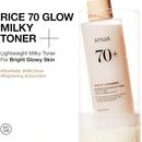 ANUA rice 70 glow milky toner 250ml