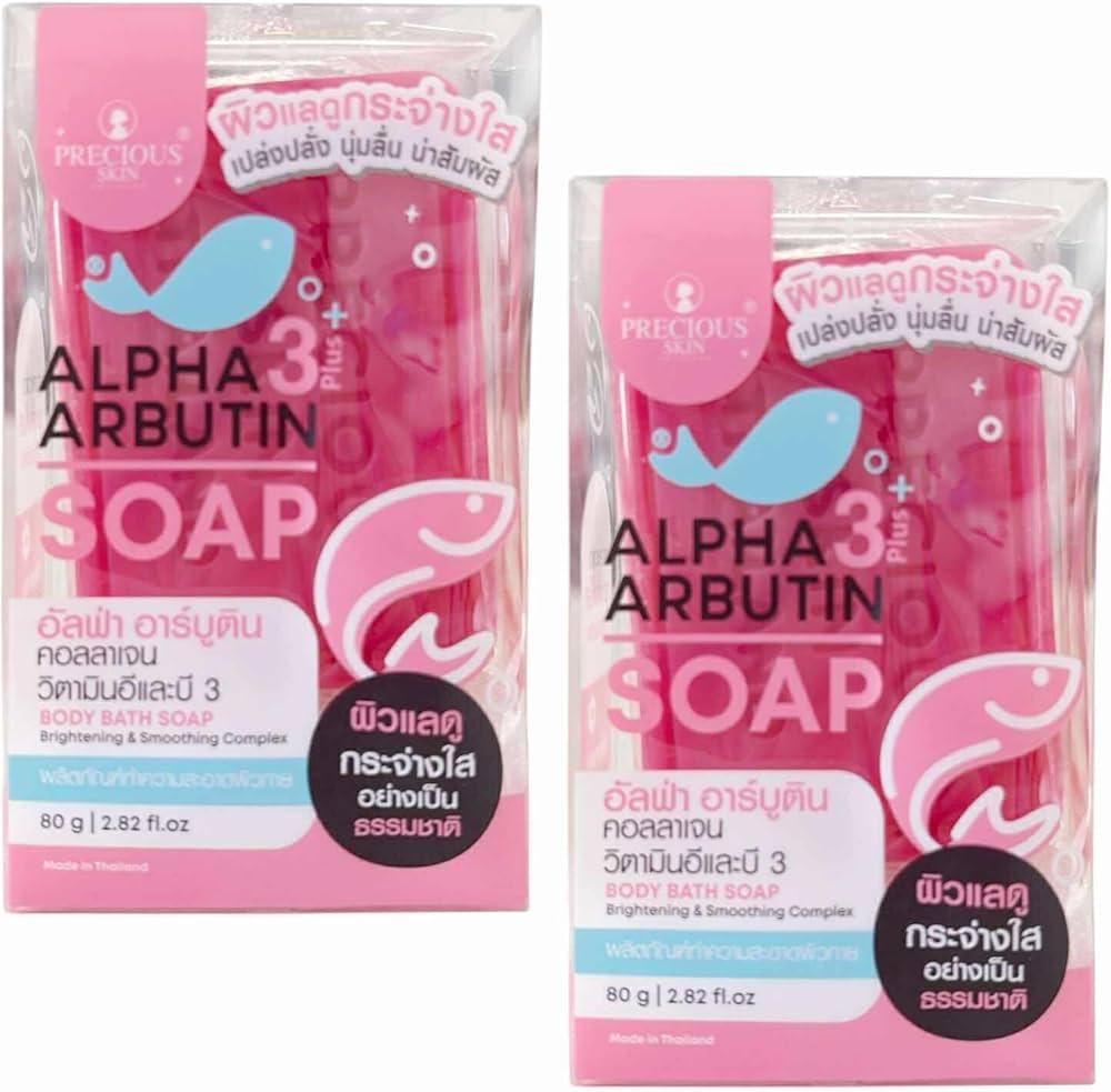Precious Skin Alpha Arbutin 3 Plus Soap 80g