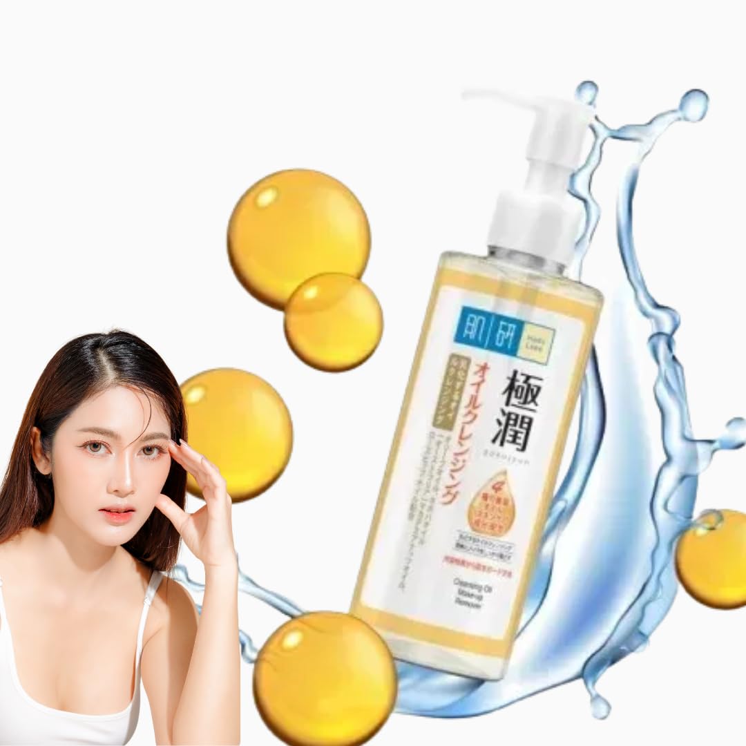 Rohto Mentholatum - Hada Labo Super Hyaluronic Acid Cleansing Oil 200ML