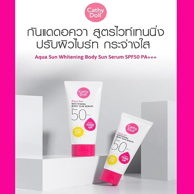 Cathy Doll Aqua Sun Whitening Body Sun Serum SPF50 PA+++ 50ml