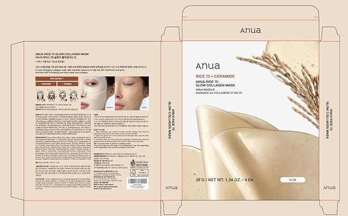 ANUA rice 70 glow collagen mask