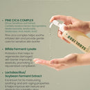 KSECRET Seoul 1988 Cleansing Oil : Pine Cica 1% + Probiotics - 200ml