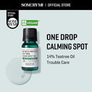 SOME BY MI 30 Days Miracle Tea Tree Clear Spot Oil-10ml