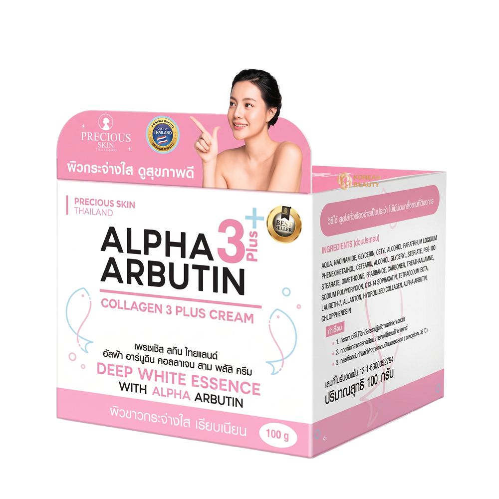 PRECIOUS SKIN - Alpha Arbutin Collagen 3 Plus Cream - 100g