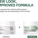 ANUA heartleaf 70 Intense calming cream - 50ml