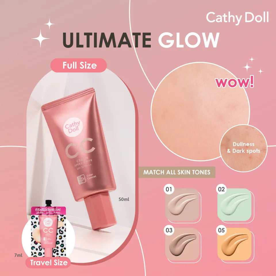 Cathy Doll Speed White CC Cream SPF50 PA+++50ml