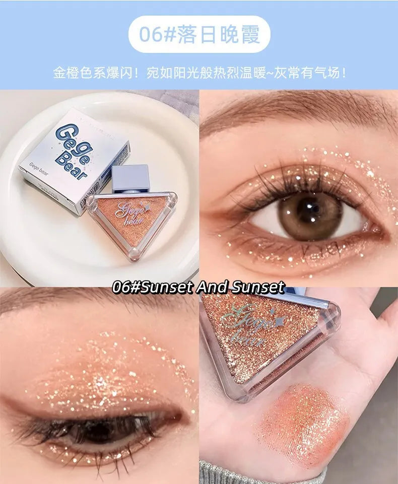 GEGE BEAR Lustrous and Colorful Eyeshadow Liquid 6.5ml