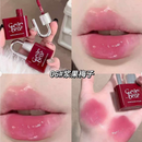 GEGE BEAR Lockheart Water Lip Gloss 3g
