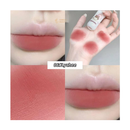 GEGE BEAR Milk Velvet Lip Glaze 2.5g