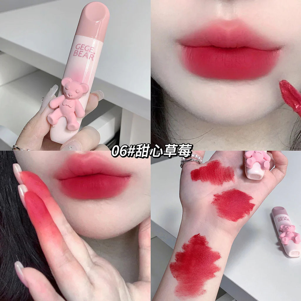 GEGE BEAR Tender Lip Glaze 2.5g