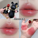 GEGE BEAR Sweetheart Bear Lip Balm 3.5g