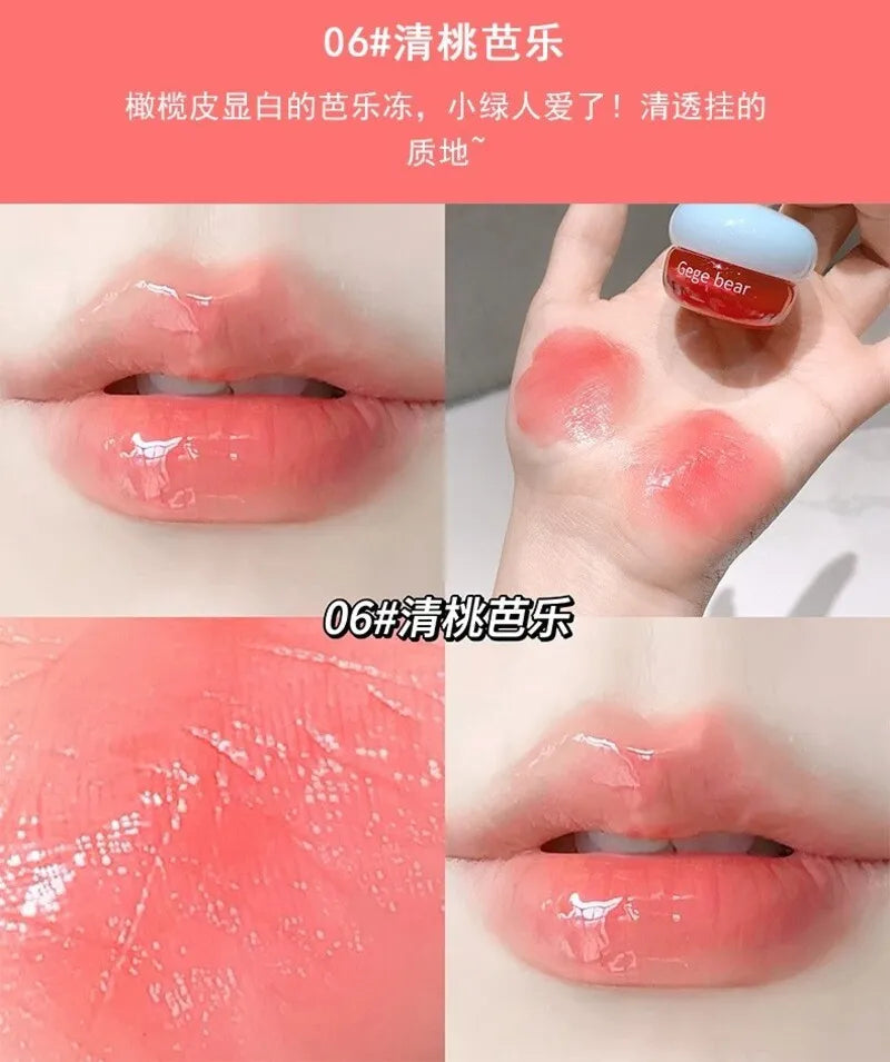 GEGE BEAR jelly-flavored solid lip gloss 4.5g