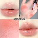 GEGE BEAR Swolid Lip Cream with magic color 1.8g