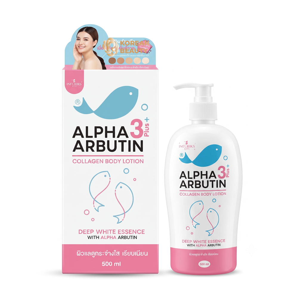 Precious Skin Alpha Arbutin 3 Plus Collagen Body Lotion, 500ml