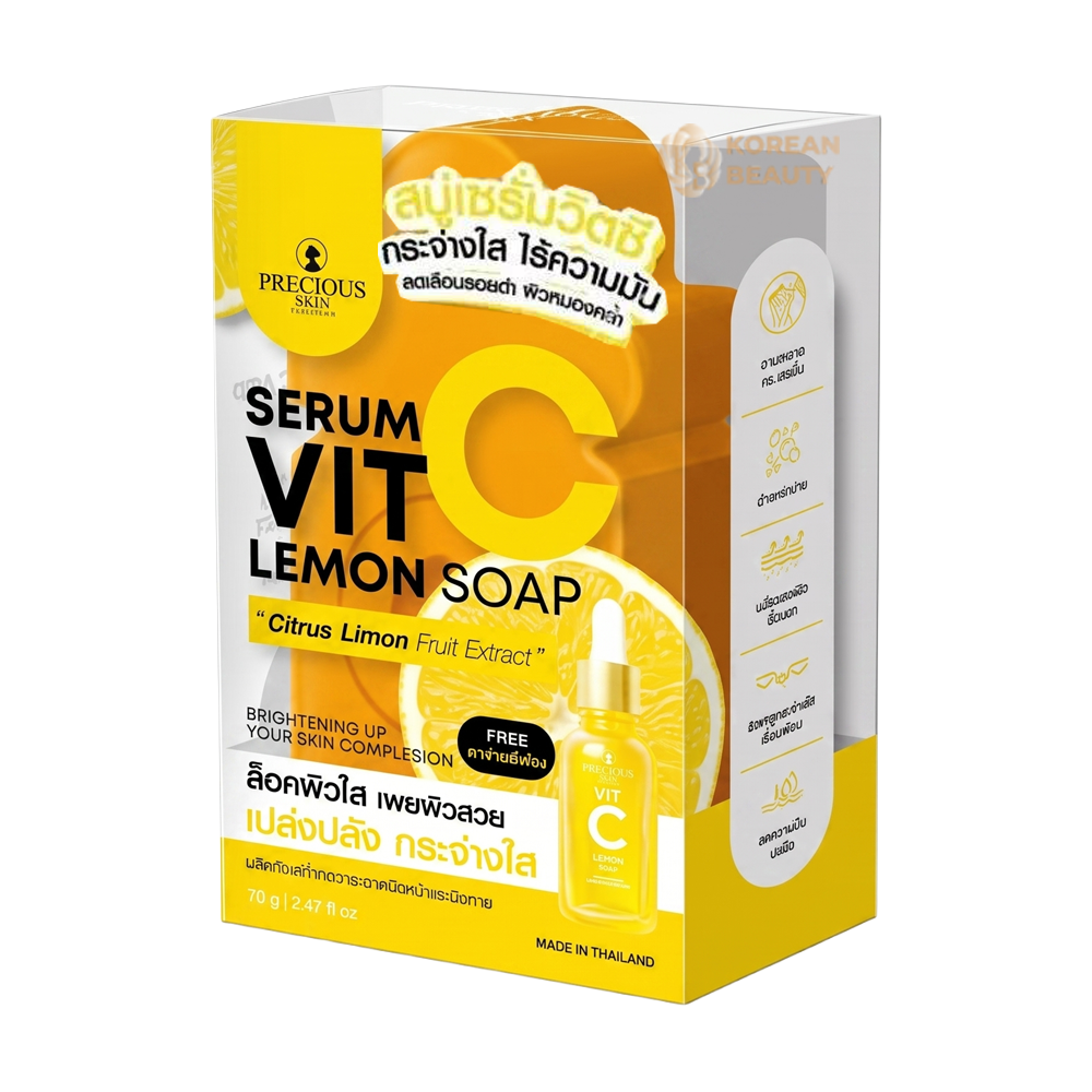 Precious Skin Serum Vit C Lemon Soap, Citrus Limon Fruit Extract 70g