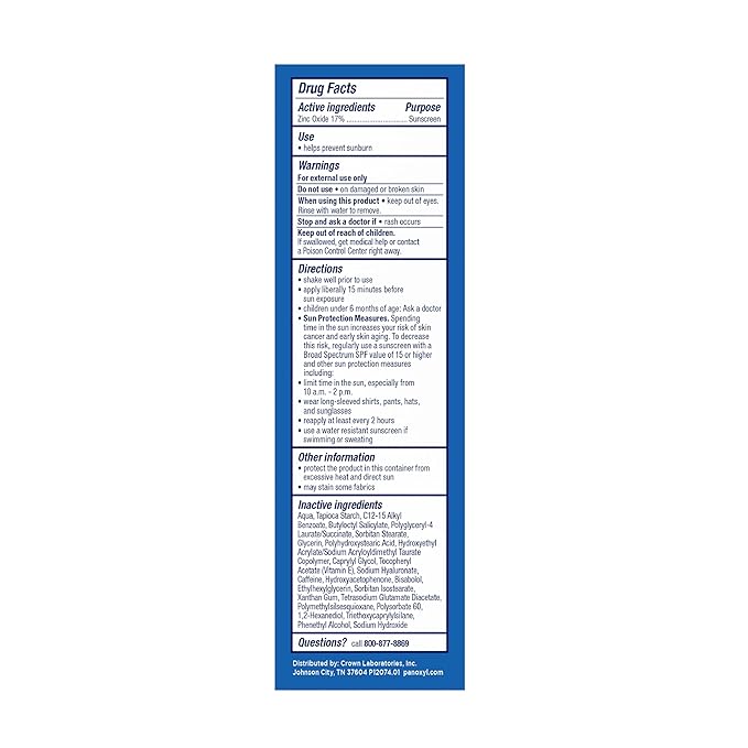 PanOxyl AM Oil Control Moisturizer 48g