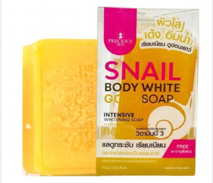 Precious Skin Snail Body White Gold Intensive Whitening Soap 70G