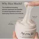 Arencia Rice Mucin Cleanser 120G