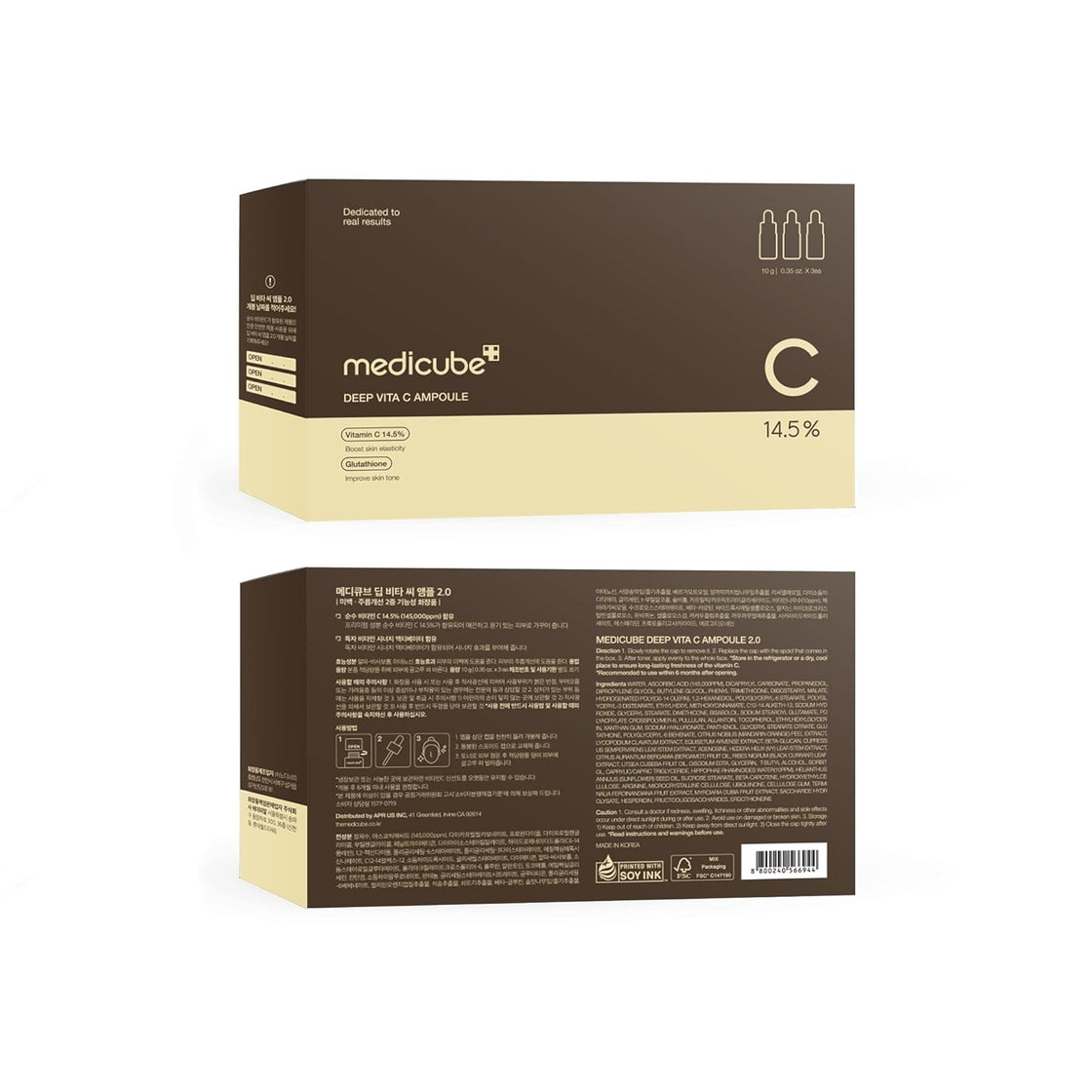 MEDICUBE Deep Vita C ampoule 14.5% pure vitamin C (10g * 3 bottles)