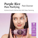 EQQUALBERRY Purple Rice Cleansing Oil + Pack Cleanser DUO