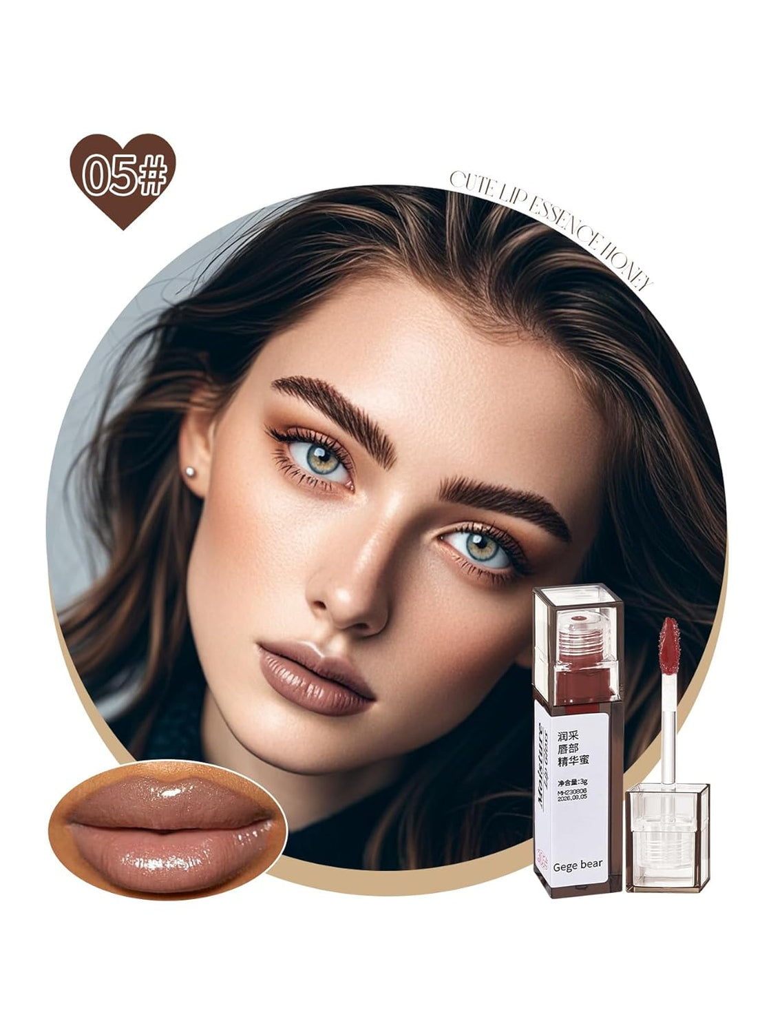 GEGE BEAR Lip Gloss 3g