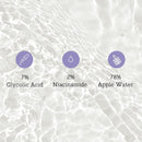 COSRX aha 7 whitehead power liquid 100ml