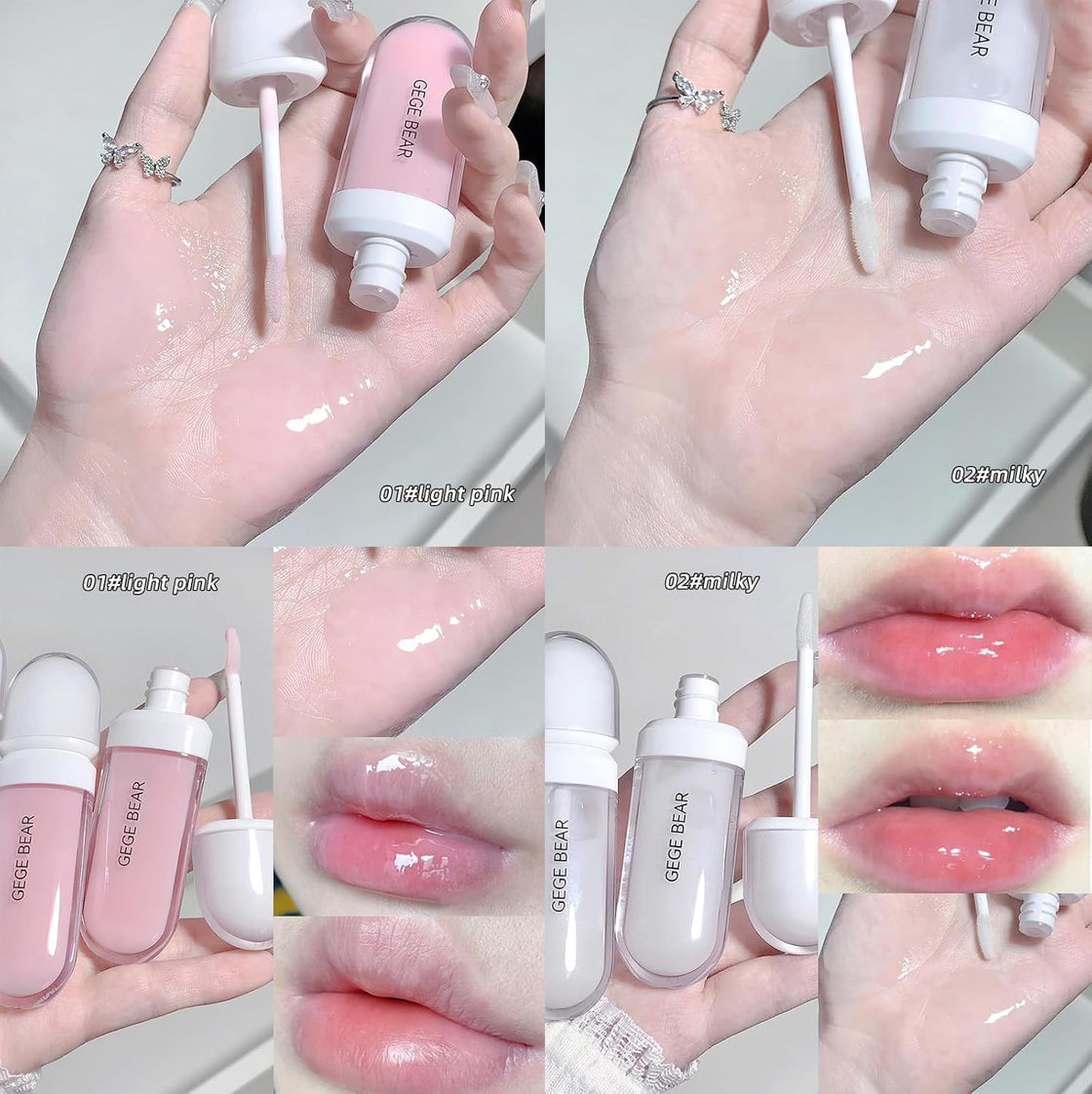 GEGE BEAR Star Lip Shine Lip Gloss 6.5g