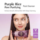 EQQUALBERRY purple rice pore purifying pack cleanse-Pore fit sea silt Clay 130g
