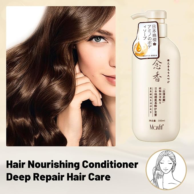 Boundbreed Sakura Japanese Shampoo 300ML (Buy 1 Get 1 Free)