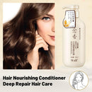 Boundbreed Sakura Japanese Shampoo 300ML (Buy 1 Get 1 Free)