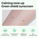 SOME BY MI Truecica Mineral Calming Tone Up Suncream - 50ml