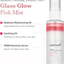 MEDICUB PDNR pink glutathione serum mist 100 Ml