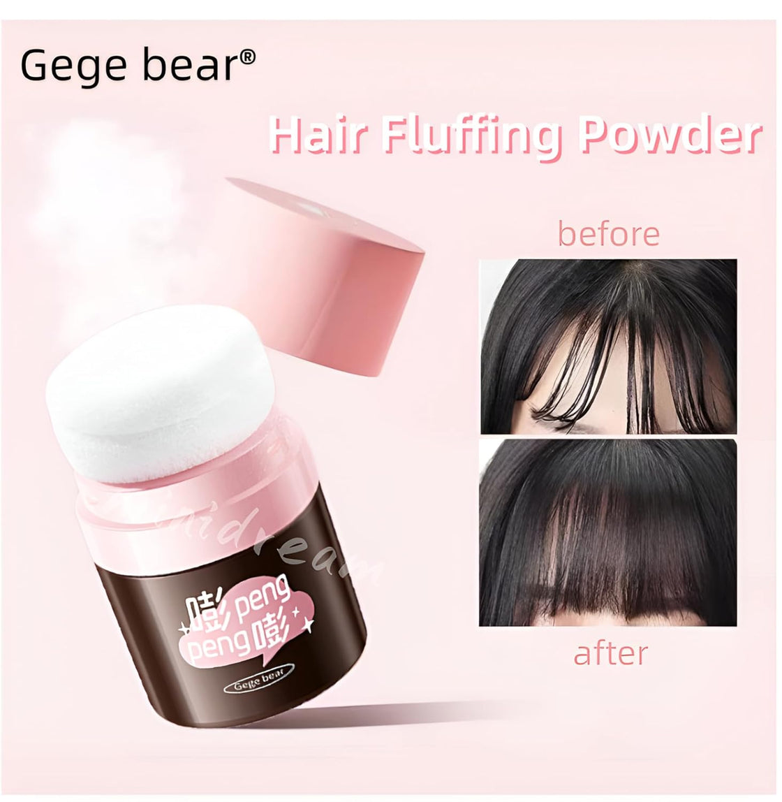 GEGE BEAR Fluffy Hair Volume Powder 6g