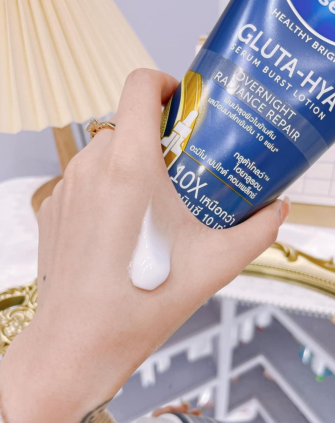 Vaseline Gluta-Hya Serum Burst Lotion Healthy Bright Overnight Radiance Repair 70ml