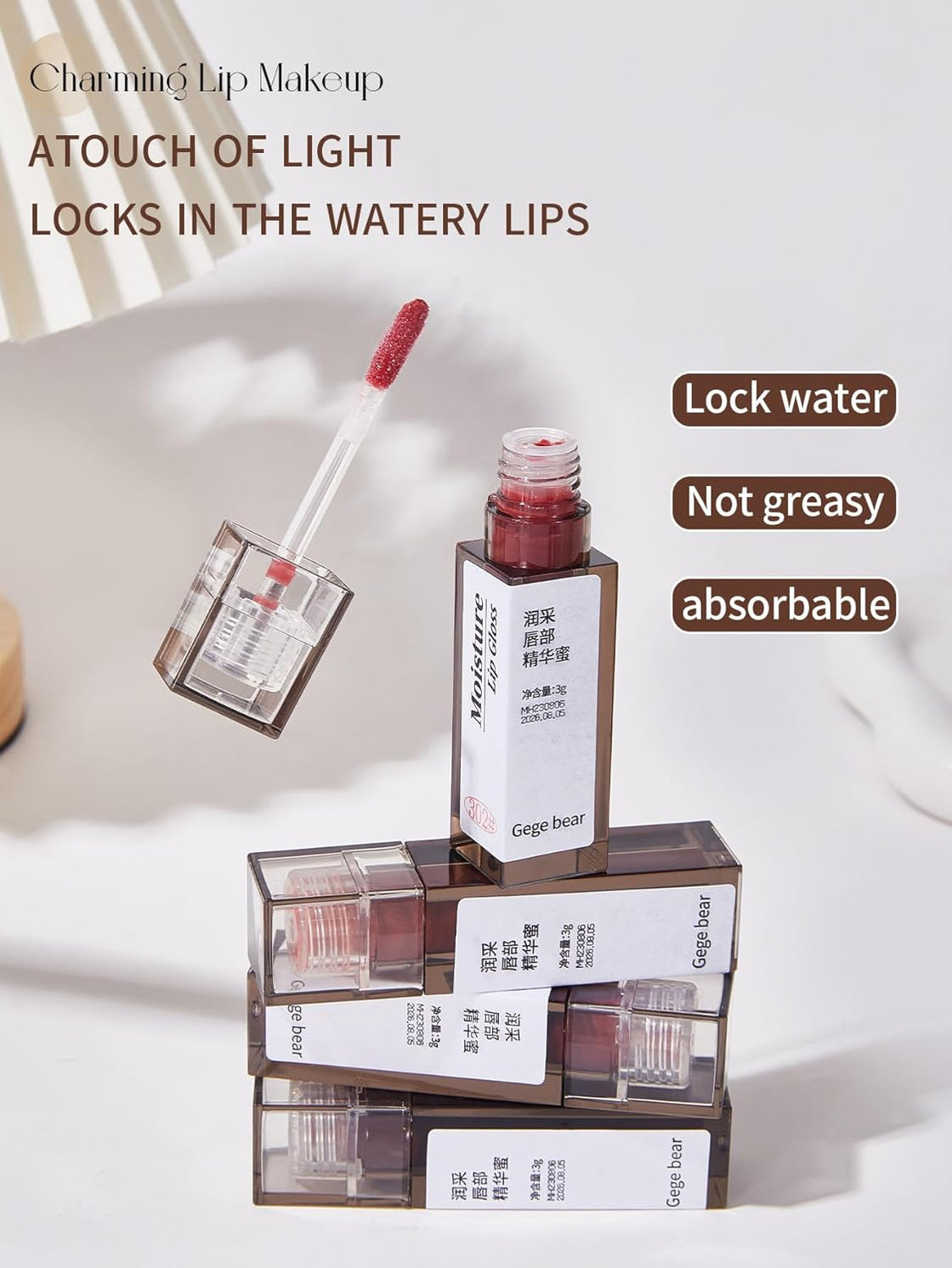 GEGE BEAR Lip Gloss 3g