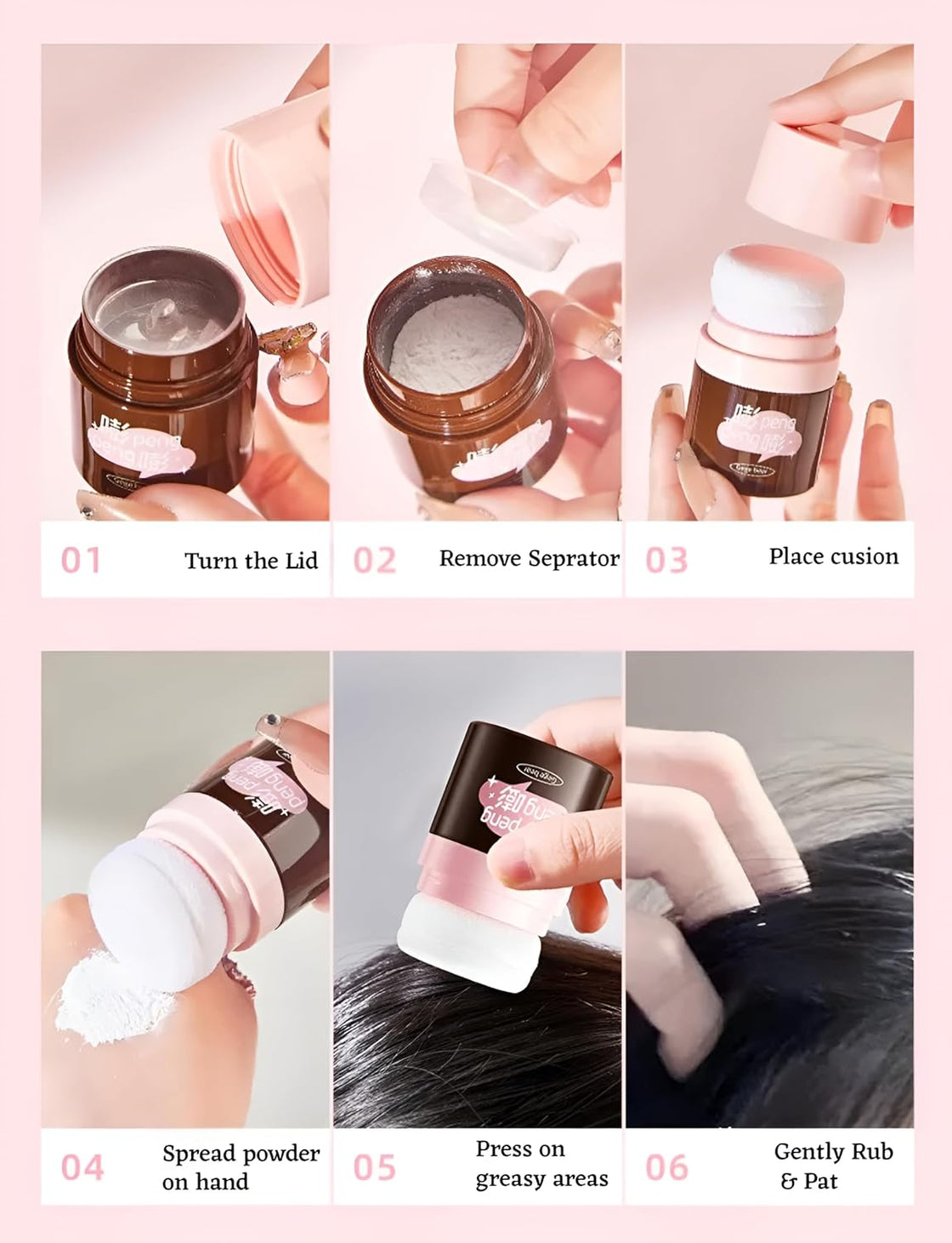 GEGE BEAR Fluffy Hair Volume Powder 6g