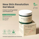 AXIS-Y New Skin Resolution Gel Mask 100ml | Skincare Face Mask | Heartleaf | Niacinamide | Skin Soothing | Korean Skincare